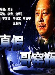 肌肌捅肌肌